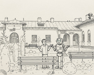 Clădirea Primăriei